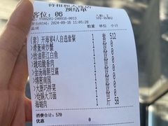 -将相和·海鲜蒸饺大连菜