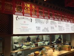 -蔡家酒楼(一德街店)