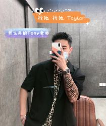 -BENSON沙龙