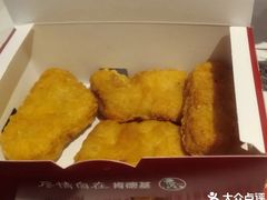 黄金鸡块兑换券-肯德基(坑梓店)