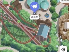 -中华恐龙园