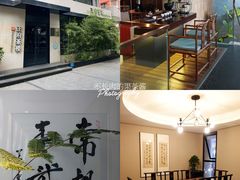 -王府茶宴(大观园总店)