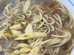 -小河无名面馆