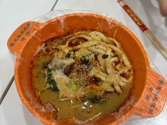 -安发瞧麻辣烫(总店)