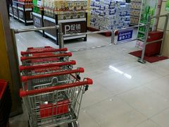 -尚优玛特(田尚坊商业中心店)