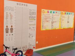 -逸动少儿体能·运动培训(申花校区)