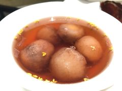 桂花糖芋苗-太湖饭店·寄畅轩中餐厅