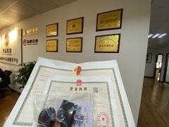 -满镒财税·注册公司·代理记账(徐汇店)
