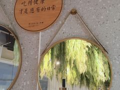 -三个椰子·现砍椰子鸡(金源CBD店)