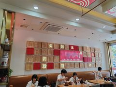 -红豆焖罐面·新邯郸菜(光明店)