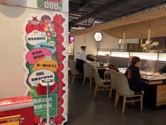 -左庭右院鲜牛肉火锅(浦江欢乐颂店)