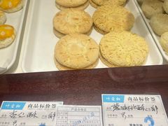 -叶受和(观前街店)
