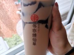 -书亦烧仙草(嘉新大厦店)