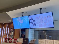 -陕拾叁-西安糕点(北院门创始店)