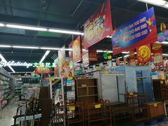 -广百家超市(大东海店)