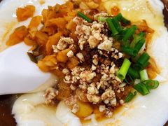 -袁家豆腐