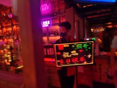-18BAN音乐啤酒馆(西丽店)