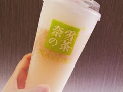-奈雪的茶(印象城店)