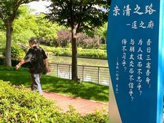 -上海市徐汇区口腔医院