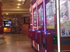 -博纳国际影城(皇庭店)