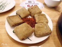 大方臭豆腐-贵凤凰贵州米粉(五道口店)