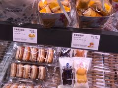-巴黎贝甜(凯德MALL望京店)