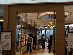门面-奈雪的茶(凯德新都心店)