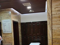 -益健·足疗汗蒸SPA(芙蓉广场店)