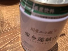 -周家二小姐的菜(西津渡店)