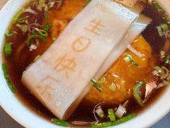 -科力淮扬村(广安门店)