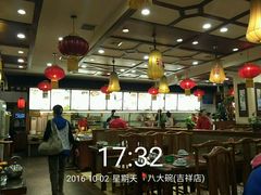 大堂-八大碗(吉祥店)