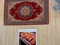 -禾木·新疆特色美食