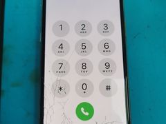 -铭修苹果华为手机平板维修服务(杨浦区店)