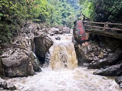 -华蓥山天意谷景区