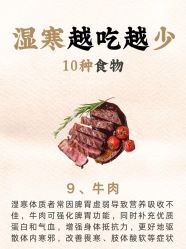 -克丽缇娜