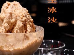 -捞王猪肚鸡火锅(财富中心店)