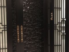 -欣悦府(城建大厦C座店)