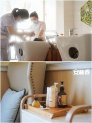 -广州安和泰医学月子会所