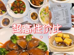 -有腥气私房菜·寻味顺德
