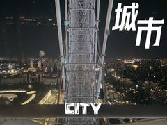 -南昌之星摩天轮