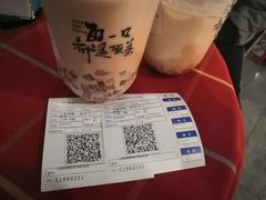 -万达IMAX影城(盘锦万达广场店)