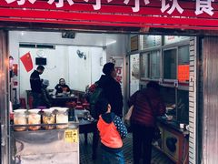 门面-万家乐小小饮食店