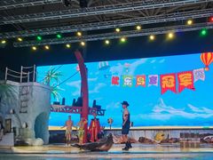 -三亚海昌梦幻海洋不夜城