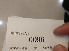 -瑞慈体检上海陆家嘴机构