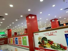 -昌大昌(鹰展店)