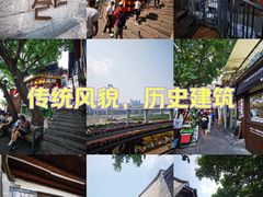 -山城巷传统风貌区