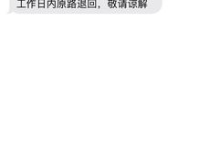 -Mr.Fruits水果先生(蓝色港湾店)