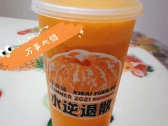 -桂桂茶(大宁国际广场店)