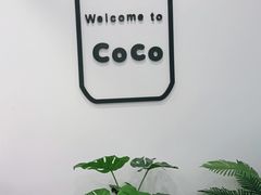 -CoCo都可(北美店)