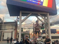 -芭提雅MAX泰拳馆